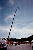 Bungeeeee!